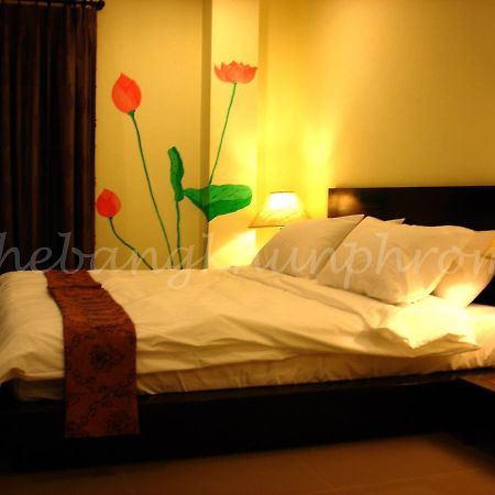 The Bang Khun Phrom Suites Bangkok Ngoại thất bức ảnh