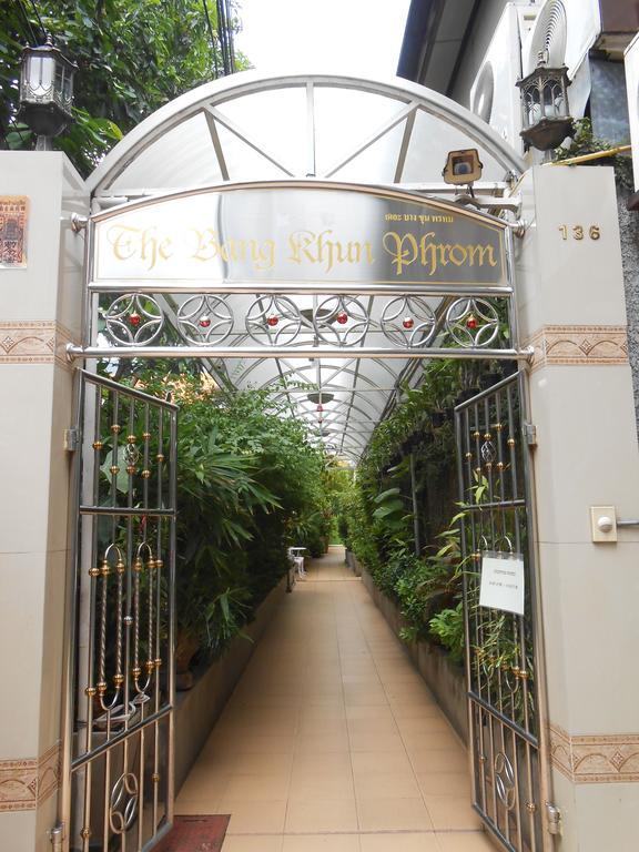 The Bang Khun Phrom Suites Bangkok Ngoại thất bức ảnh